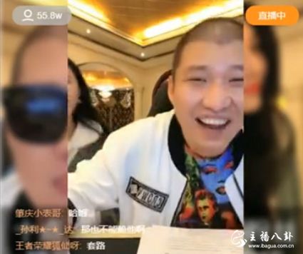 快手：二驴的自嘲四弟！控诉牌牌琦！说好一人一天怎么就不下来了！