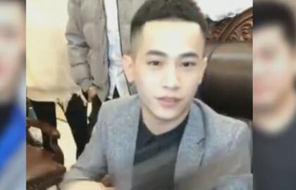 MC吴迪2017-11-30直播录像回放