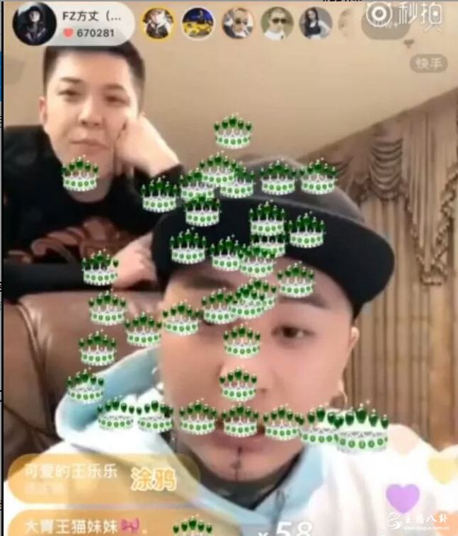 快手：王乐乐与方丈开撕！怒骂方丈太假，做的事情让人寒心！