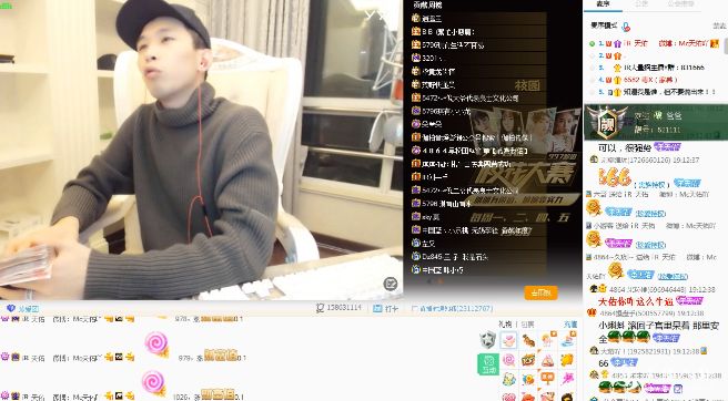 YY：直播间没大哥，天佑重操旧业自己筹钱上年度！