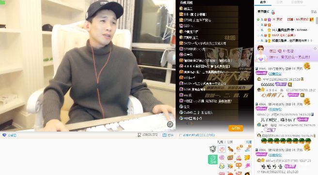 天佑