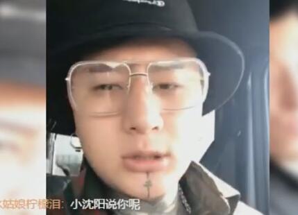 快手lao方丈2017-12-01直播录像回放