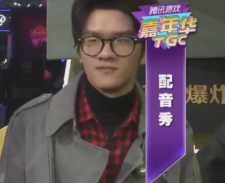 Misaya若风2017-12-01直播录像回放 若风带你乱入TGC！绝密任务求救