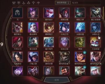小智2017-12-02直播录像回放