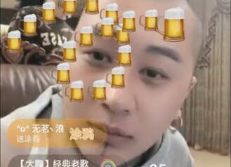 快手lao方丈2017-12-03直播录像回放