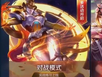 指法芬芳张大仙2017-12-03直播录像回放