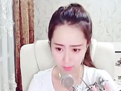 YY主播美琪翻唱歌曲《不要在我寂寞的时候说爱我》