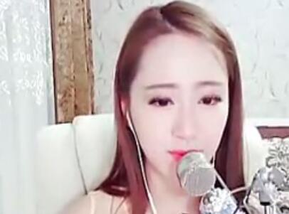 YY主播美琪翻唱歌曲《相见恨晚》