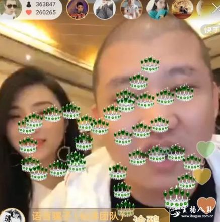 二驴的