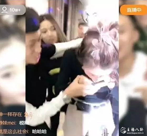 牌牌琦媳妇