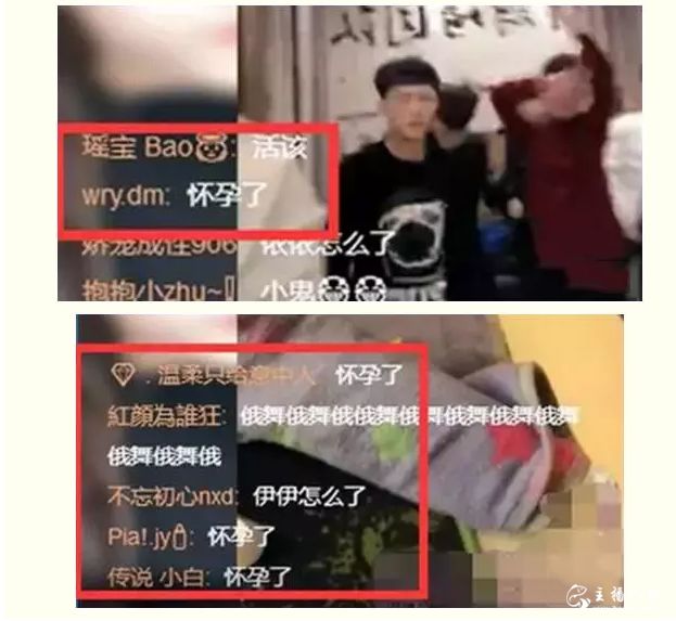 牌牌琦媳妇