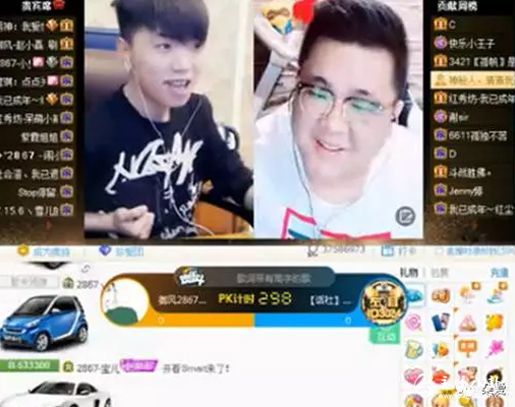 YY：都是戏，赵小磊左耳合体，大曝熙陌陌炒作内幕，赵小磊加回左耳好友