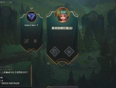 我叫撸管飞2017-12-03直播录像回放 国服第一相位诺手！新版风神！