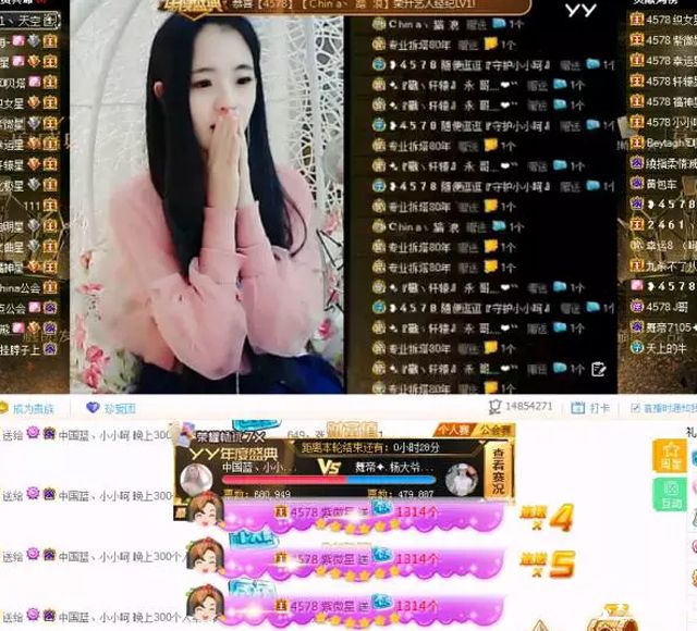 小呵呵