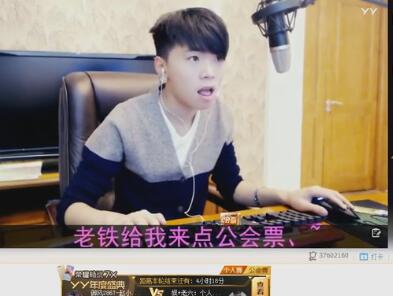 MC赵小磊2017-12-04直播录像回放