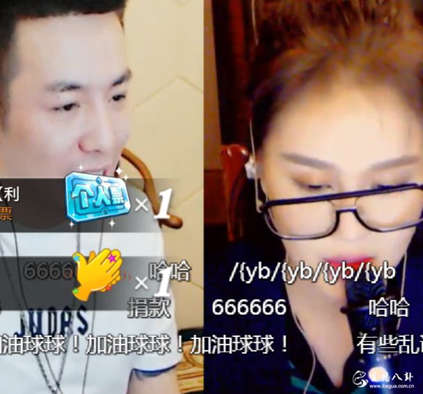 球球利哥