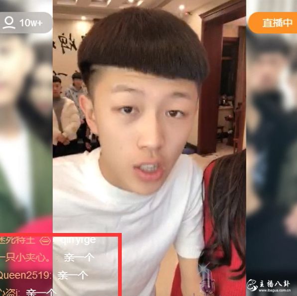 牌牌琦小伊伊
