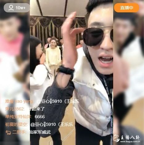 快手：方丈被封九点档众主播收益！李耀阳也变10W+主播！