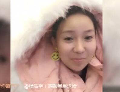 刘大美2017-12-08直播录像回放