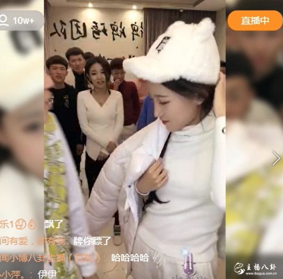 快手：牌牌琦狂扇女友！热女生气！道歉没用？