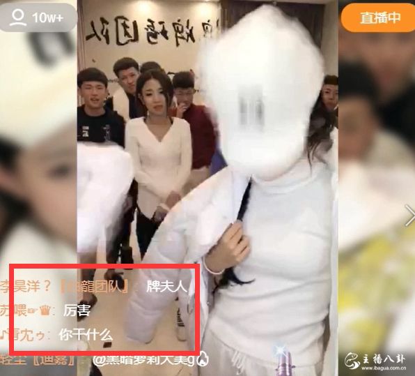 牌牌琦小伊伊