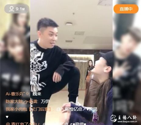 快手：王小国接档方丈九点档！不熟悉直播流程超紧张！
