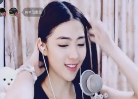 YY鈺儿演唱歌曲《以后的以后》