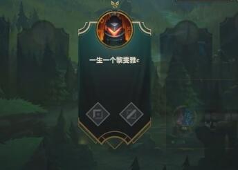 黑白锐雯2017-12-09直播录像回放