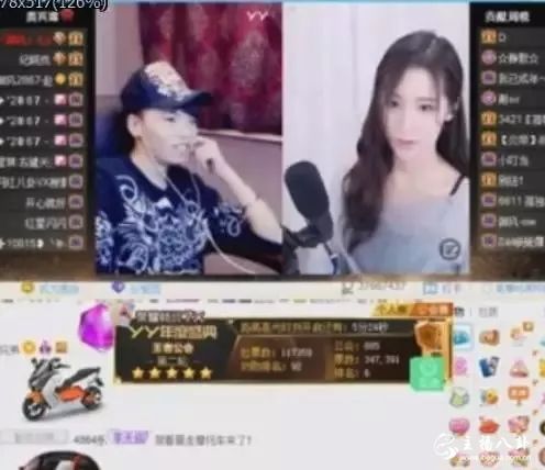 YY：七夜放话：只要塔王上就必须拆塔，年度不到最后一刻，谁也说不准输