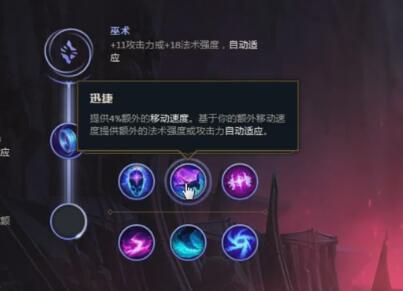 赏金术士2017-12-10直播录像回放