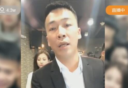 MC刘一手2017-12-11直播录像回放
