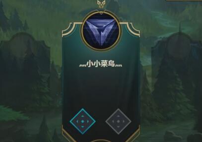 赏金术士2017-12-11直播录像回放