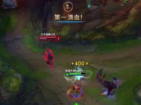 冰凡英雄联盟：豹女打野，这豹女真的太凶残了！