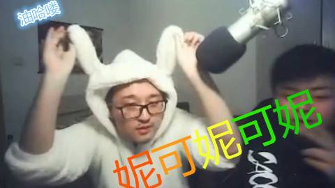 笑笑