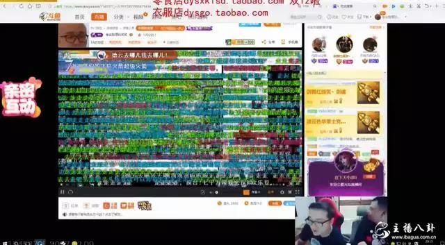 笑笑直播间