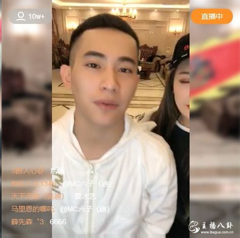 快手：吴迪榜一欲拜师！没想到竟是倒流新手段！吓坏吴迪！