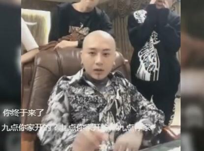 MC王小国2017-12-12直播录像回放 P2