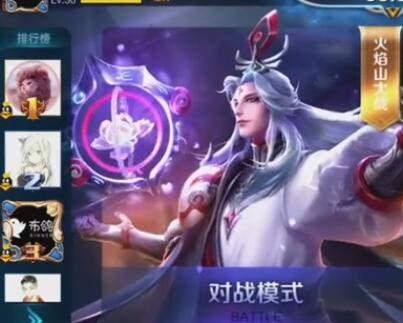 指法芬芳张大仙2017-12-12直播录像回放