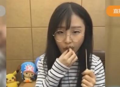 大胃王猫妹妹2017-12-11直播录像回放