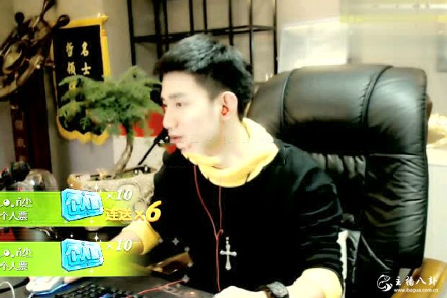 YY：阿哲讲八卦分析王冕，如此称呼？拒绝谈天佑：我不嘴欠。