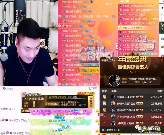 YY：老李带疯男综合，宝哥发声！150万已揣兜，你们干我撤了！
