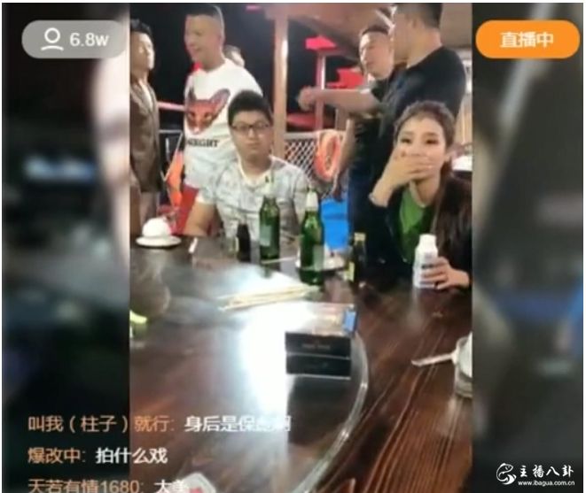 快手：上官带刀与刘大美相约水上餐厅！原因竟是这个！