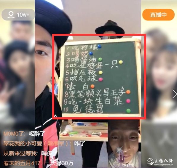 快手：散打坑啤酒坑出新高度！新玩法人气爆炸？