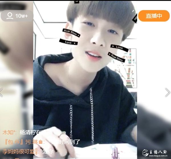 快手：王乐乐没有家暴小不点！小不点第一次没给他？给的是？