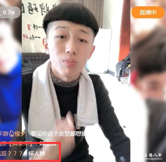 牌牌琦