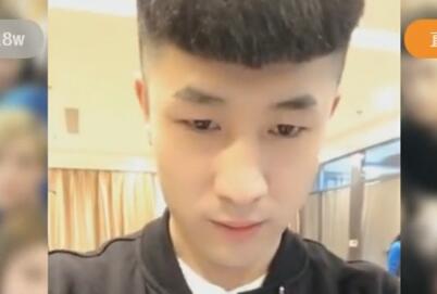 MC仙洋2017-12-13直播录像回放