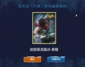 卡尔2017-12-14直播录像回放