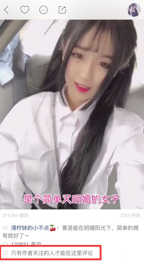快手：王乐乐徒弟怒怼小不点夫妇！全靠虚伪支撑？骗粉丝钱？