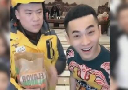MC吴迪2017-12-15直播录像回放