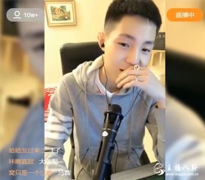 快手：小不点现身高迪直播间！大美一张飞机票送走！